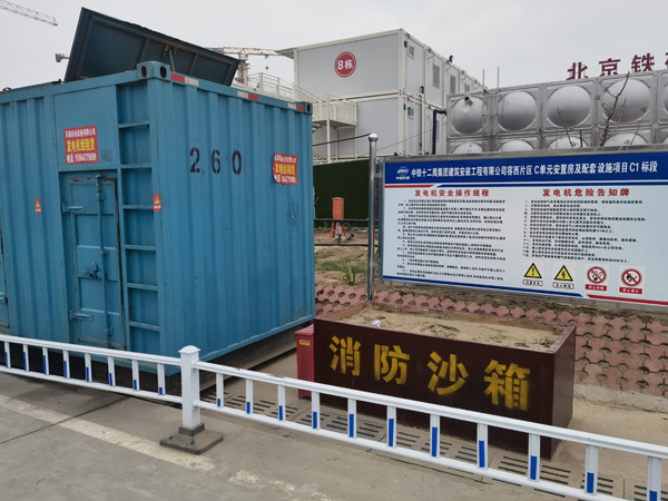 虎丘发电机租赁